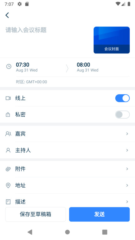 苏格拉底实验室app(Socraticlab)