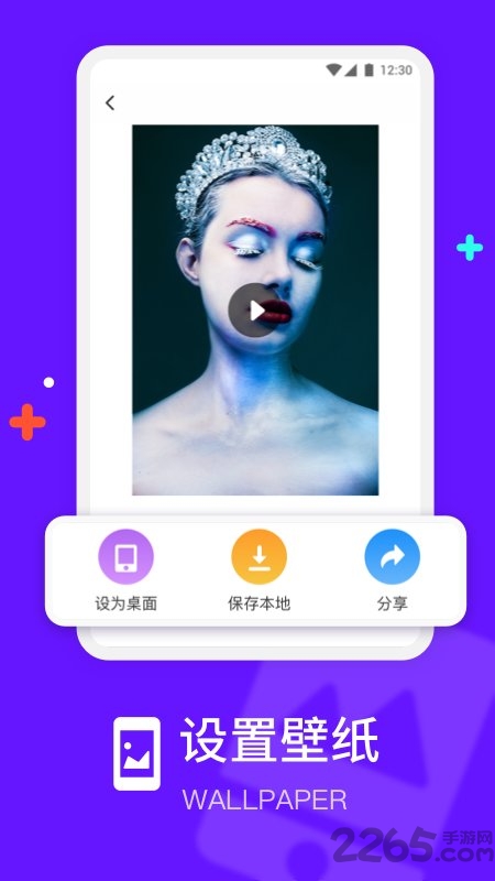 节奏模板视频app 节奏模板视频软件