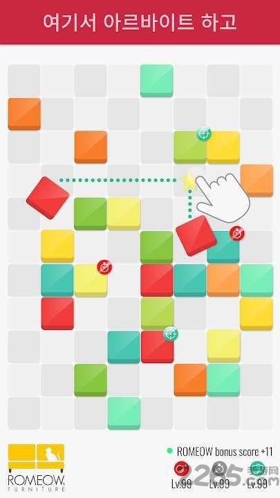 房间oneroom官方版 房间oneroom游戏下载