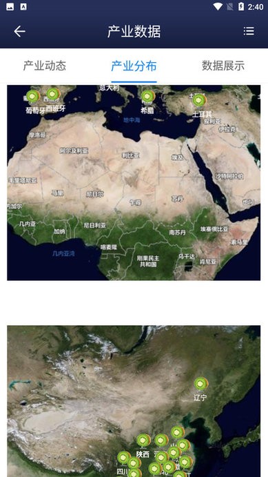 猕猴桃科技官方版