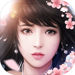 魔天记3d折扣平台 v2.59