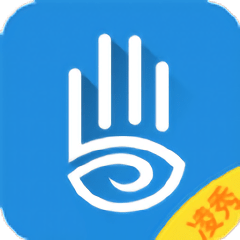 凌秀掌上办公官方版