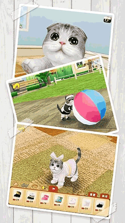 模拟宠物店养成游戏