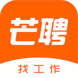 芒聘网app v2.5.1