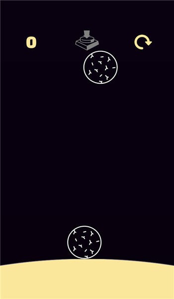 合成大星球手机游戏