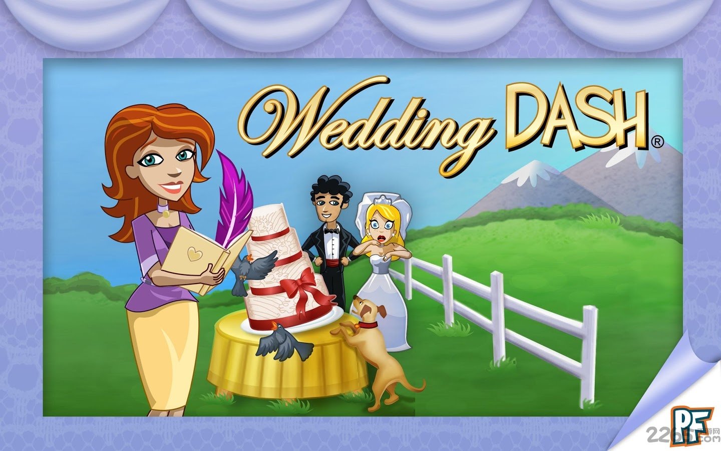 婚礼进行曲内购破解版