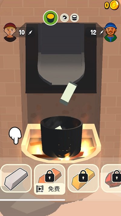 扎心了老铁最新版