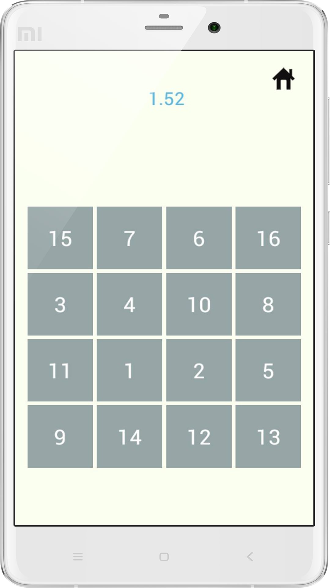 舒尔特方格 舒尔特方格客户端下载