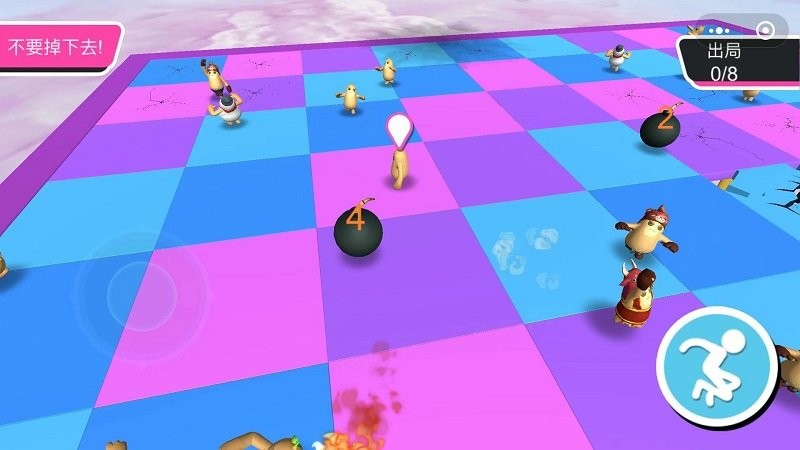 糖豆人夏日冲刺手机版 糖豆人夏日冲刺游戏下载