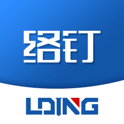 络钉运维app v1.0.6