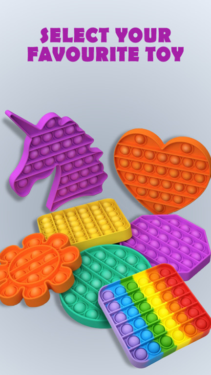 解压泡泡合集游戏