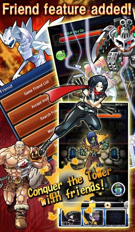 montowers2中文版 montowers2安卓汉化下载