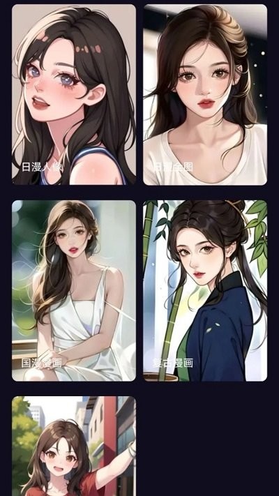 多多特效app下载