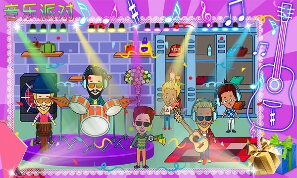 托卡小家超市官方版