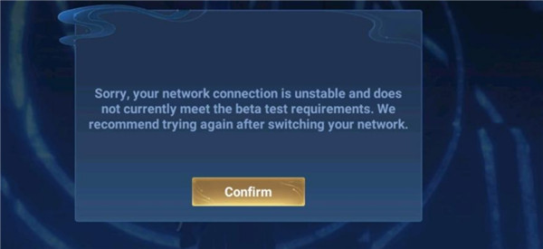 王者荣耀墨西哥服常见问题