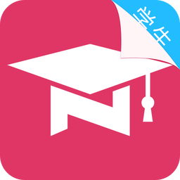 智慧课堂软件