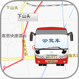 公交线路查询手机版
