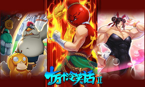 十万个冷笑话2小米客户端 十万个冷笑话2小米版