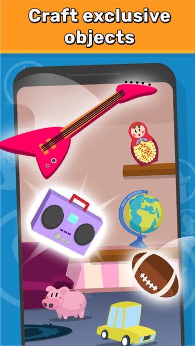 合成之家手机版下载