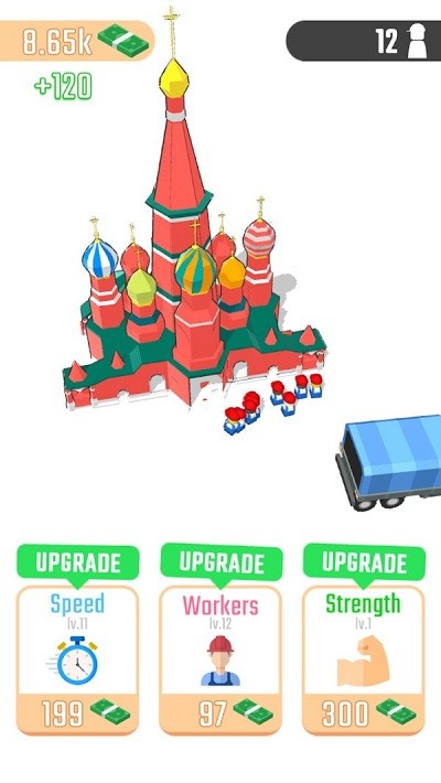 小小拆迁队游戏