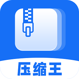 一键压缩全能王app