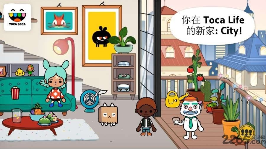 托卡生活都市游戏