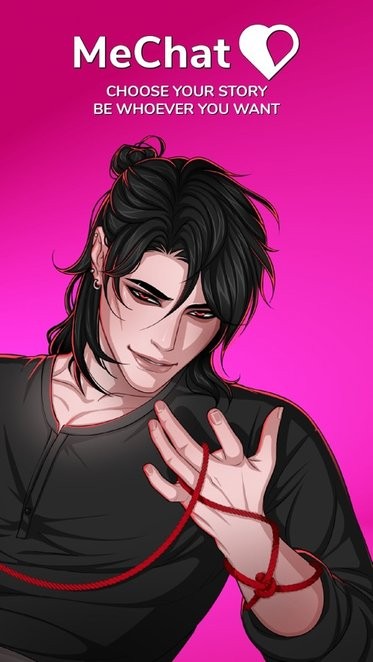 MeChat中文版下载