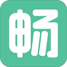 畅信通商城app v1.34