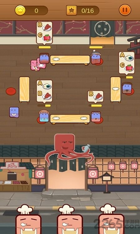 宠物餐厅最新版