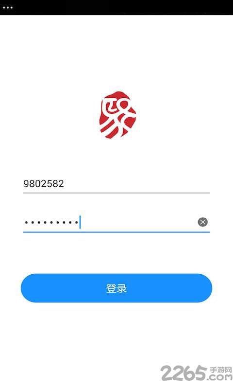 聚职场最新版本