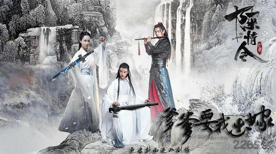 爹爹要我出嫁橙光游戏