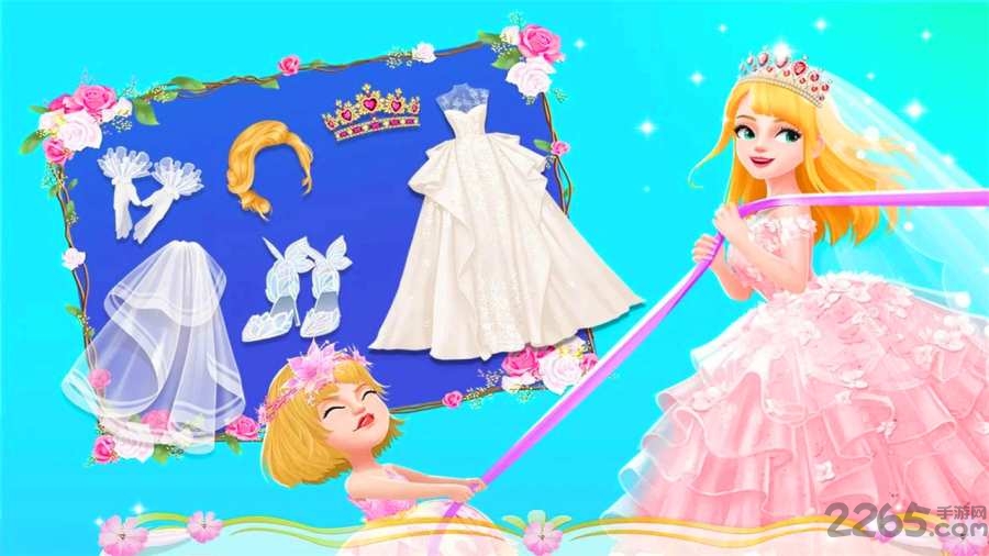 甜心公主梦幻婚礼破解版