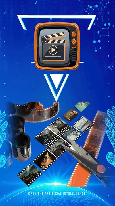 简剪视频app最新版