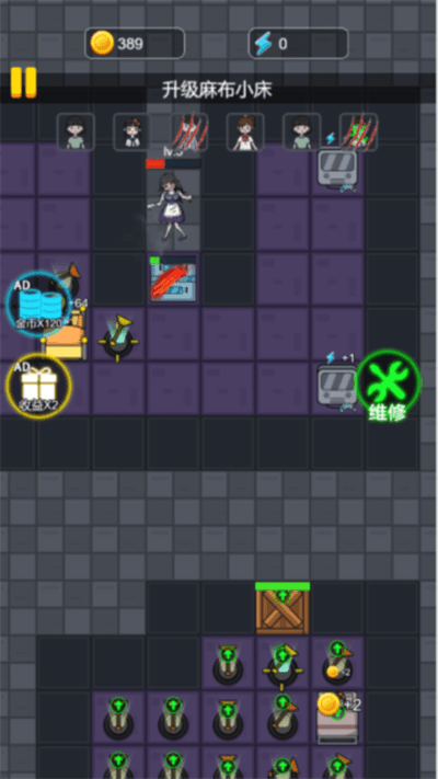 末日禁区求生最新版