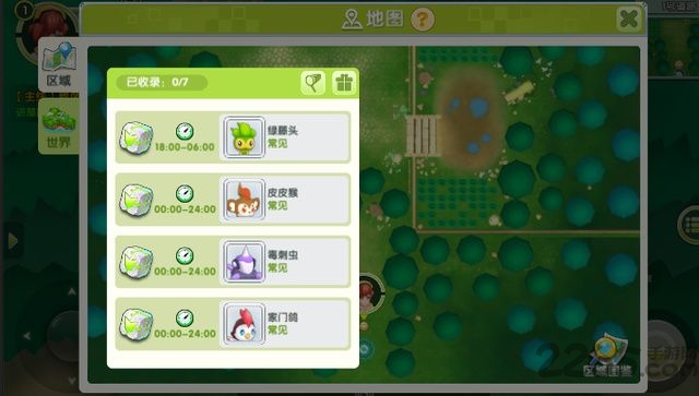 贝克梦大冒险百度最新版