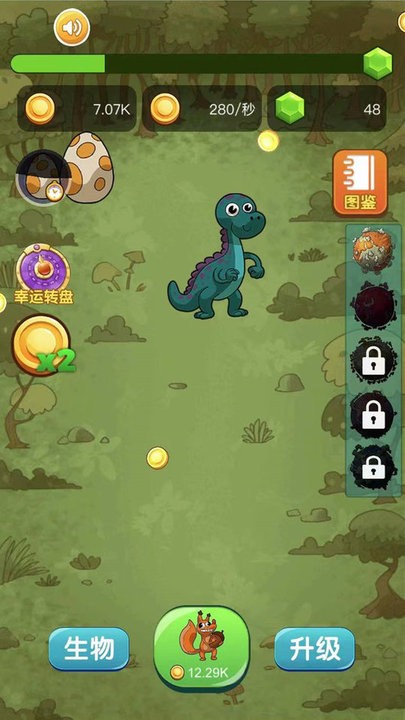 微生物进化模拟器游戏