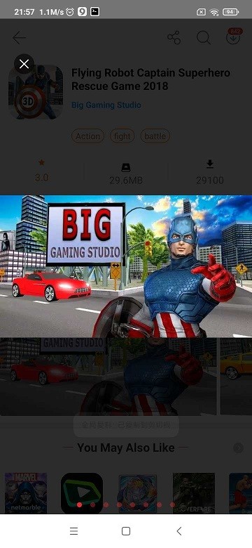 飞行队长机器人战斗官方版