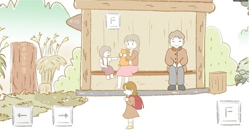 在nagoro的乡村官方版 在nagoro的乡村游戏下载