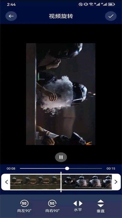 雷电视频剪辑手机版