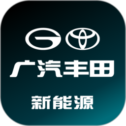 广汽丰田新能源app v3.6.0