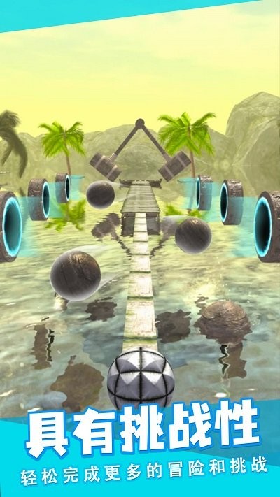 节奏跳动最新版