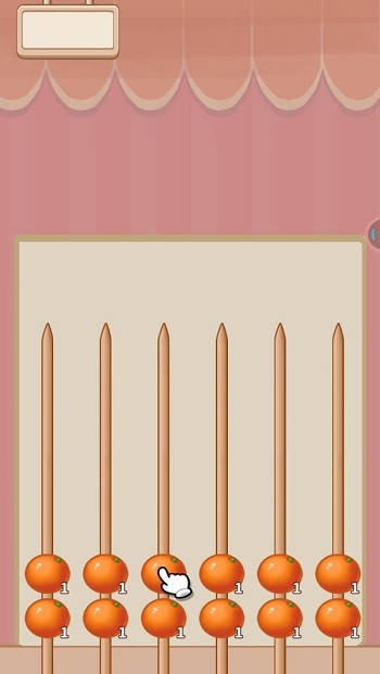 合成山楂串小游戏