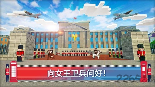 伦敦世界建筑与制造最新版 伦敦世界建筑与制造游戏下载