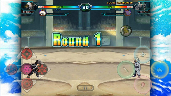 火影忍者究极风暴4手机版破解版