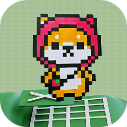 电子十字绣官方版