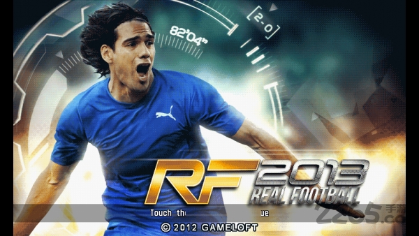 实况足球2013试玩版