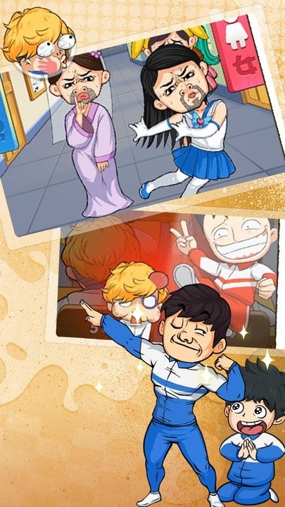 最初的校园英雄传最新版