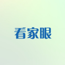 看家眼app v1.2.1002.009