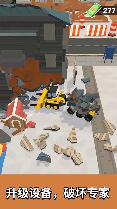 我是一名建筑工手机版 我是一名建筑工游戏下载