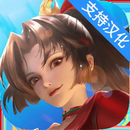 王者荣耀墨西哥服最新版2025 v10.4.1.2